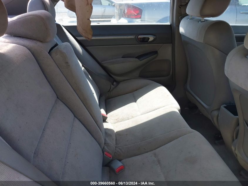 2008 Honda Civic Ex VIN: 1HGFA16868L027547 Lot: 39660560