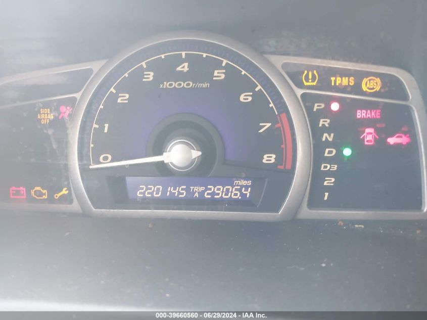 2008 Honda Civic Ex VIN: 1HGFA16868L027547 Lot: 39660560