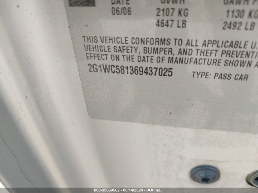 2006 Chevrolet Impala Lt VIN: 2G1WC581369437025 Lot: 39660562
