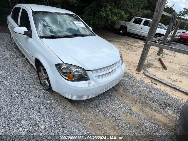 2009 Chevrolet Cobalt Lt VIN: 1G1AT58H497294941 Lot: 39660565