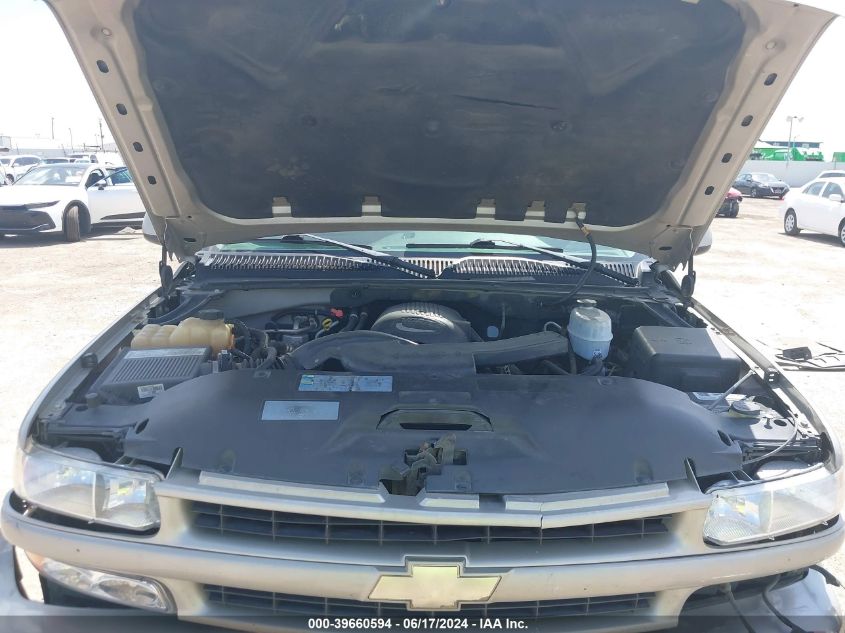 2005 Chevrolet Tahoe Z71 VIN: 1GNEK13T85R209654 Lot: 39660594