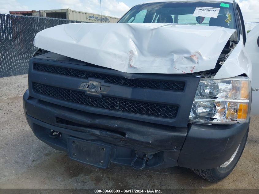 2012 Chevrolet Silverado 1500 Work Truck VIN: 1GCRKPEA3CZ349570 Lot: 39660603