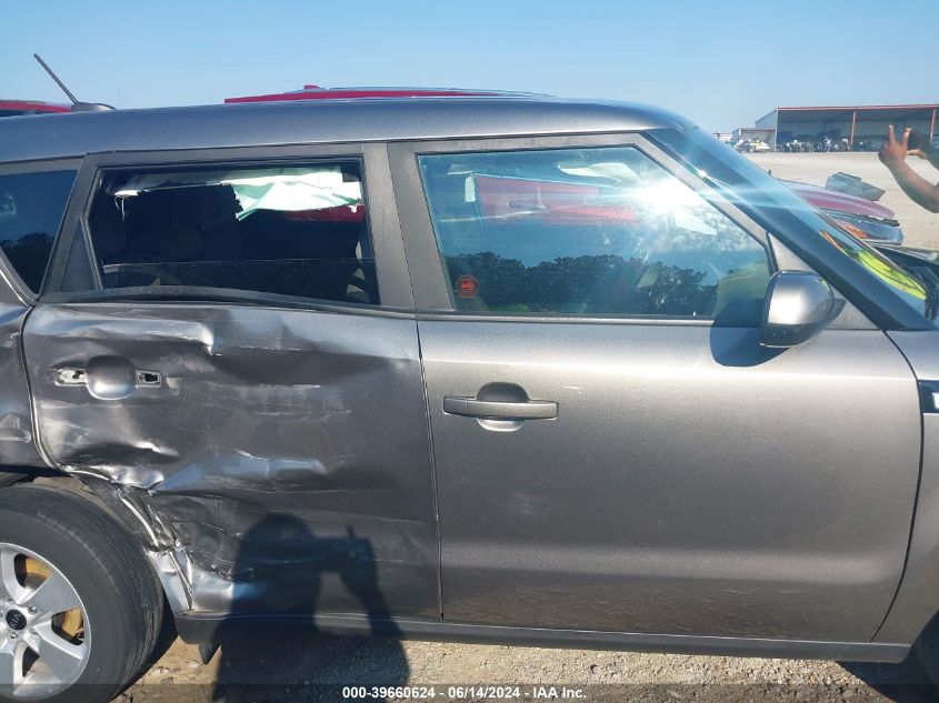 2019 Kia Soul VIN: KNDJN2A20K7014251 Lot: 39660624