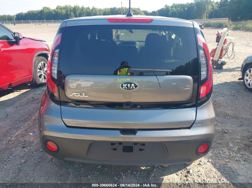2019 Kia Soul VIN: KNDJN2A20K7014251 Lot: 39660624