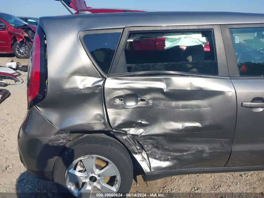 2019 Kia Soul VIN: KNDJN2A20K7014251 Lot: 39660624