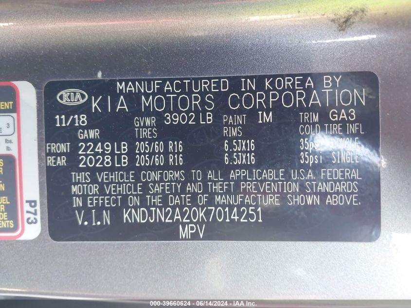 2019 Kia Soul VIN: KNDJN2A20K7014251 Lot: 39660624