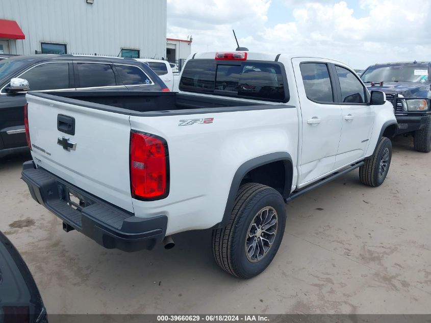 2020 Chevrolet Colorado 4Wd Short Box Zr2 VIN: 1GCGTEEN5L1112363 Lot: 39660629