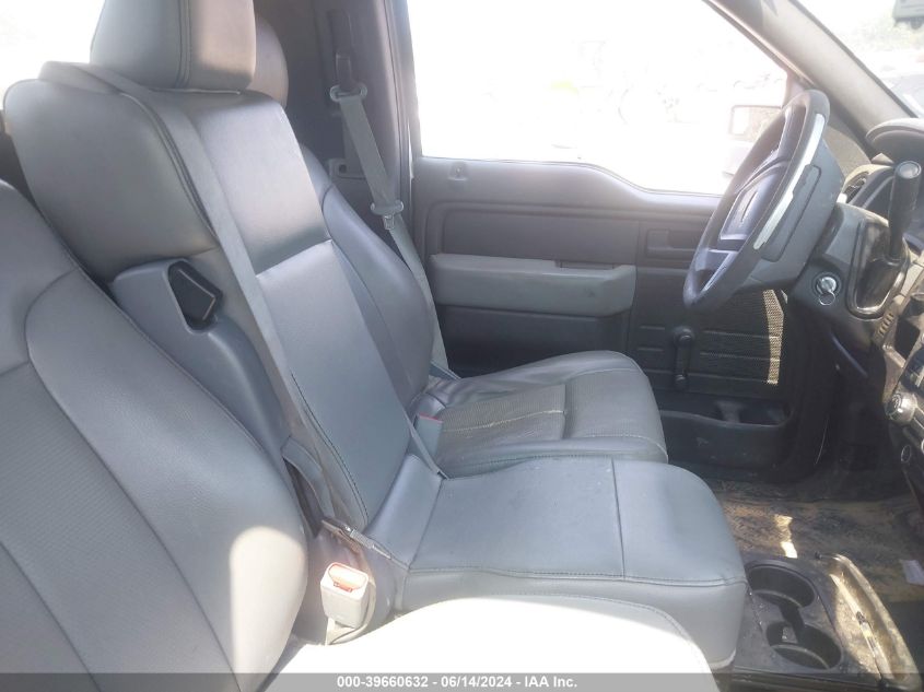 2011 Ford F-150 Xl VIN: 1FTMF1CM7BFC30607 Lot: 39660632