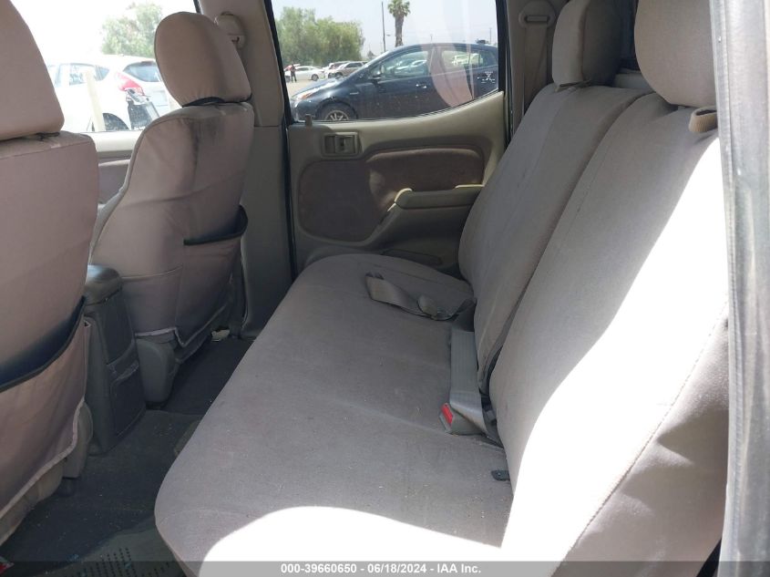 2003 Toyota Tacoma Base V6 VIN: 5TEHN72N73Z257084 Lot: 39660650