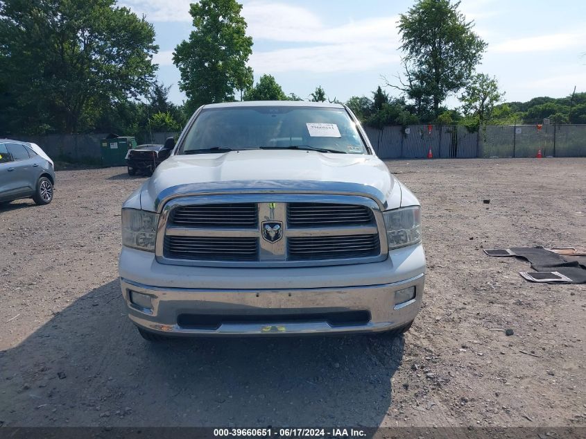 2012 Ram 1500 Slt VIN: 1C6RD7LT5CS186211 Lot: 39660651