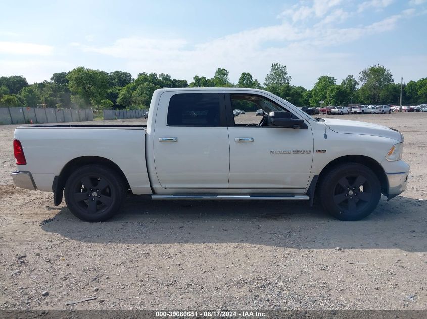 2012 Ram 1500 Slt VIN: 1C6RD7LT5CS186211 Lot: 39660651