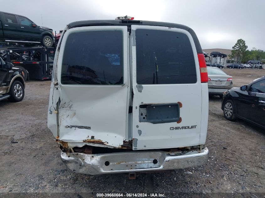 2005 Chevrolet Express VIN: 1GAHG39UX51244626 Lot: 39660664