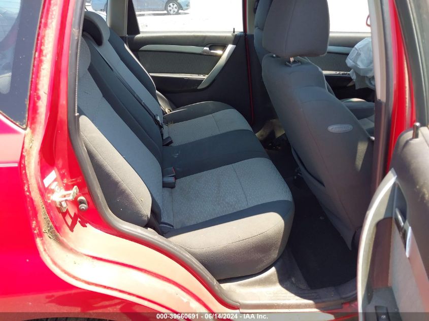 2010 Chevrolet Aveo Lt VIN: KL1TG6DE6AB104250 Lot: 39660691