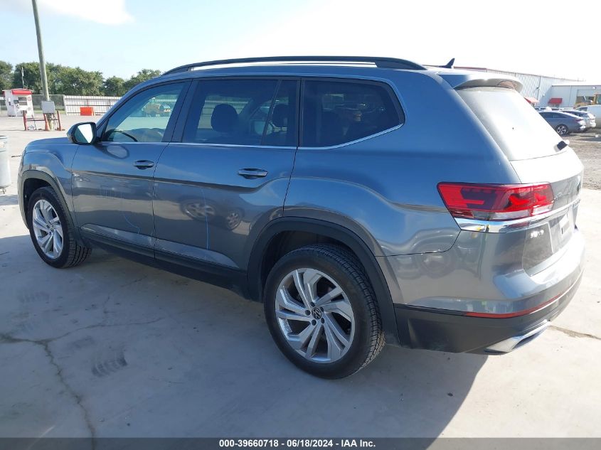 2021 Volkswagen Atlas 3.6L V6 Se W/Technology VIN: 1V2HR2CA2MC582873 Lot: 39660718