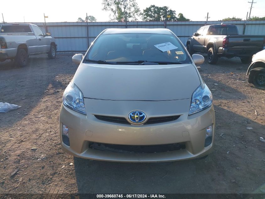 2010 Toyota Prius Iv VIN: JTDKN3DUXA1112342 Lot: 39660745