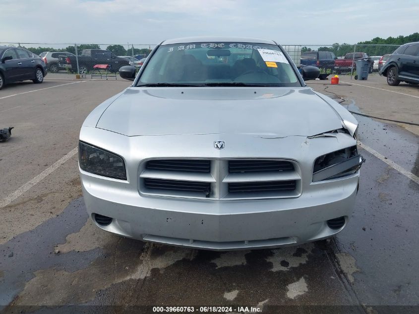 2009 Dodge Charger Se VIN: 2B3KA43D89H573203 Lot: 39660763