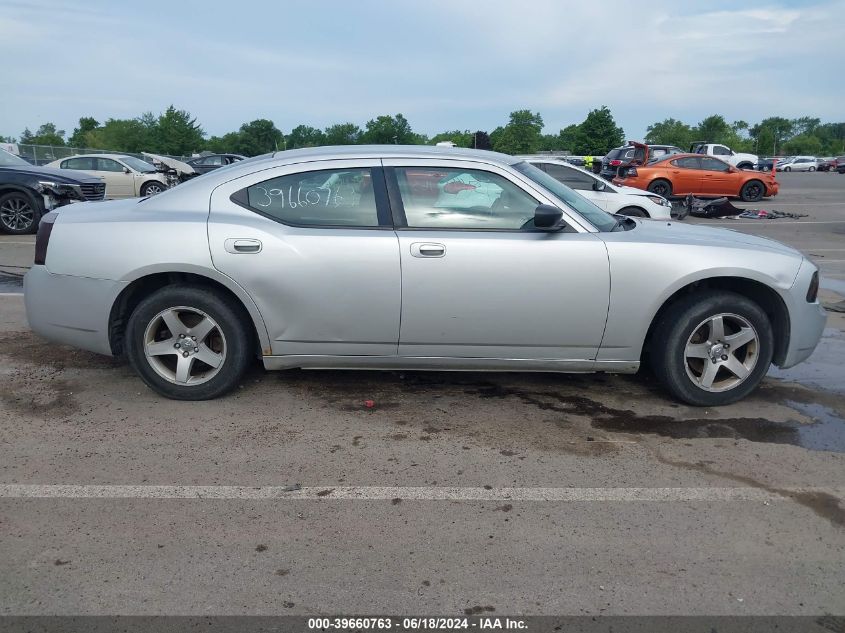 2009 Dodge Charger Se VIN: 2B3KA43D89H573203 Lot: 39660763