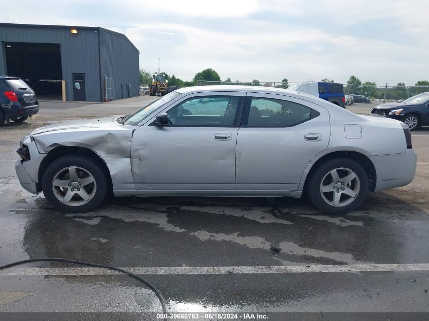 2009 Dodge Charger Se VIN: 2B3KA43D89H573203 Lot: 39660763