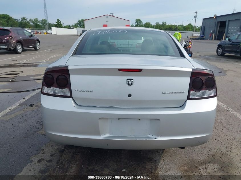 2009 Dodge Charger Se VIN: 2B3KA43D89H573203 Lot: 39660763
