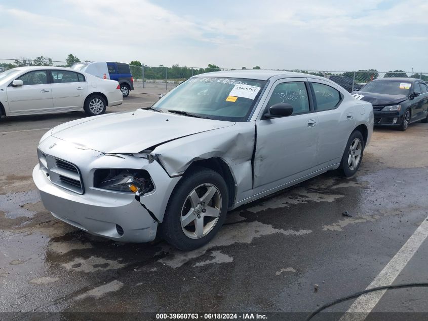 2009 Dodge Charger Se VIN: 2B3KA43D89H573203 Lot: 39660763