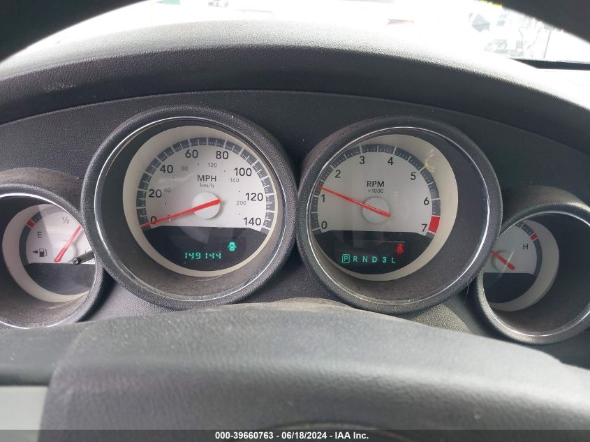 2009 Dodge Charger Se VIN: 2B3KA43D89H573203 Lot: 39660763