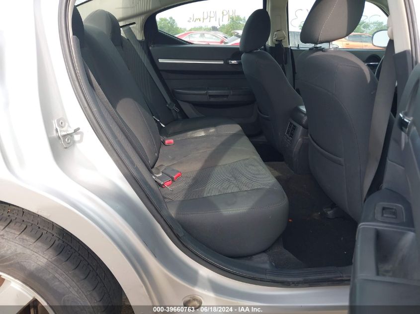 2009 Dodge Charger Se VIN: 2B3KA43D89H573203 Lot: 39660763