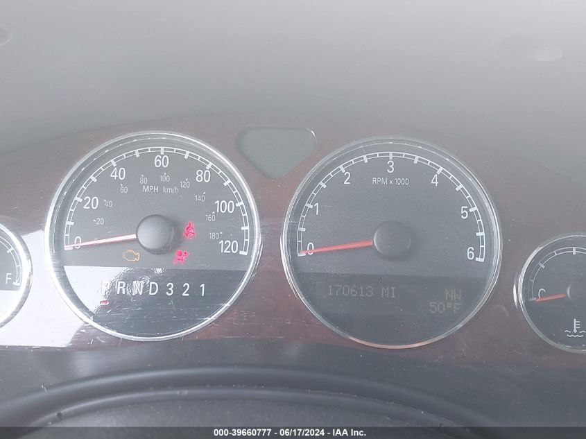 2005 Buick Terraza Cxl VIN: 5GADV33L95D203786 Lot: 39660777