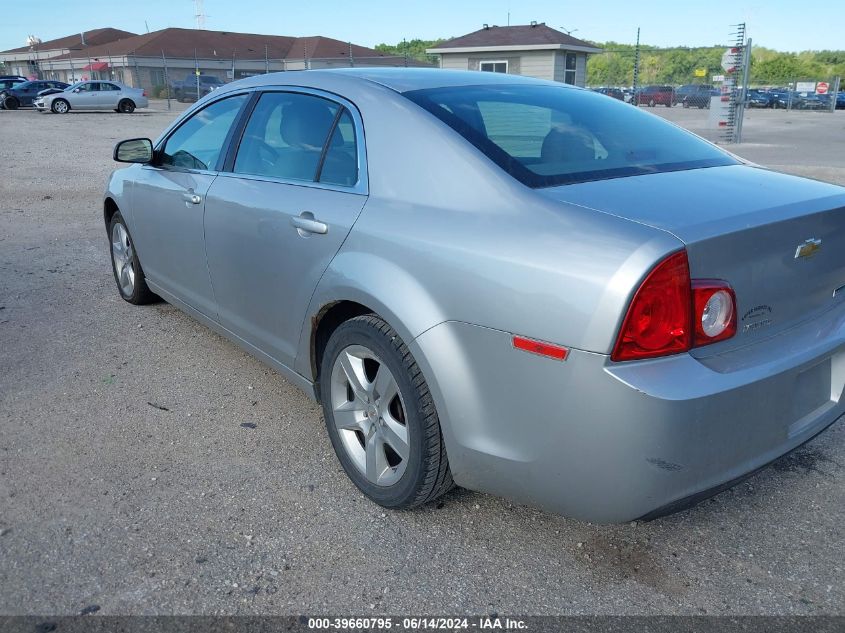 2011 Chevrolet Malibu Ls VIN: 1G1ZA5EU9BF104668 Lot: 39660795