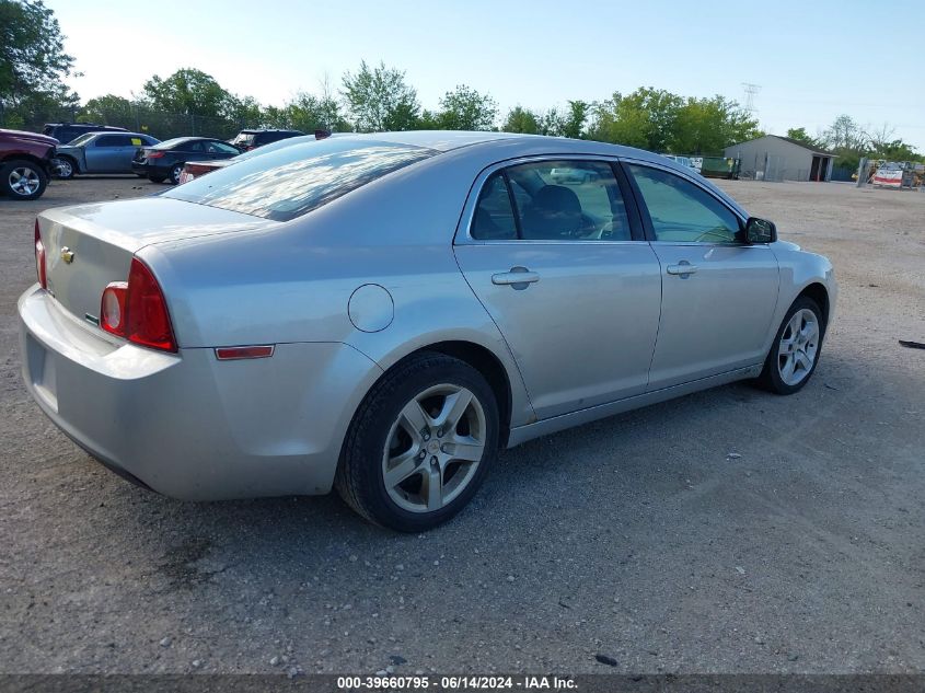 2011 Chevrolet Malibu Ls VIN: 1G1ZA5EU9BF104668 Lot: 39660795