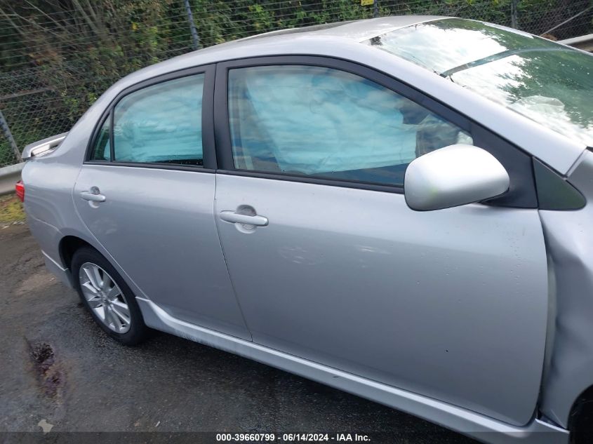 2010 Toyota Corolla S VIN: 1NXBU4EE1AZ327974 Lot: 39660799