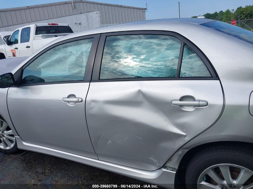 2010 Toyota Corolla S VIN: 1NXBU4EE1AZ327974 Lot: 39660799