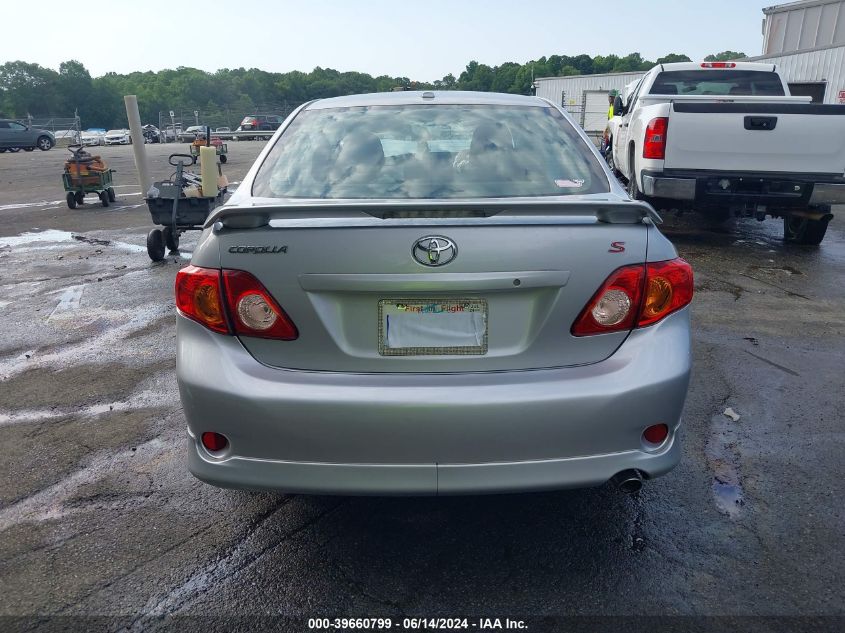 2010 Toyota Corolla S VIN: 1NXBU4EE1AZ327974 Lot: 39660799