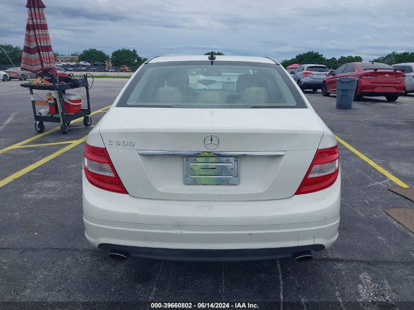 2010 Mercedes-Benz C 300 VIN: WDDGF5EB7AR118263 Lot: 39660802