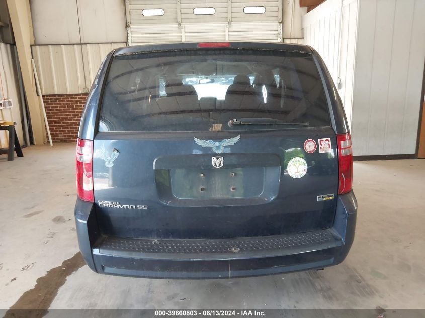2008 Dodge Grand Caravan Se VIN: 2D8HN44H88R694998 Lot: 39660803