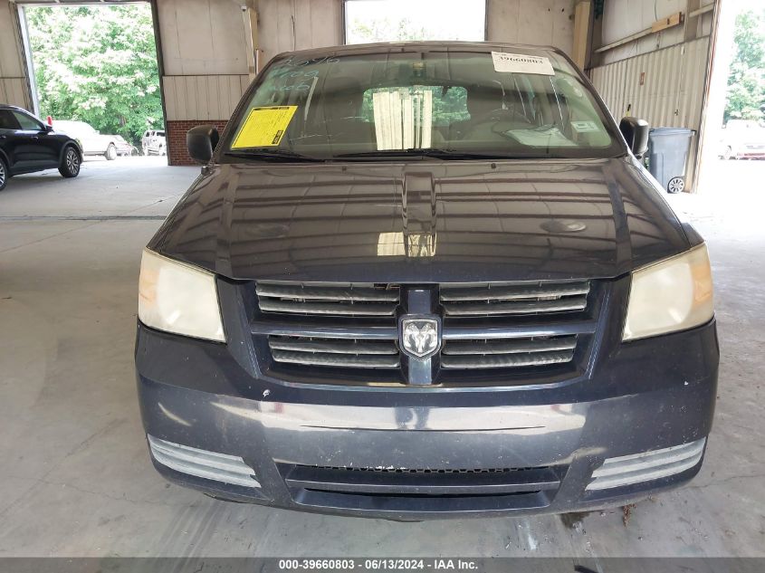 2008 Dodge Grand Caravan Se VIN: 2D8HN44H88R694998 Lot: 39660803
