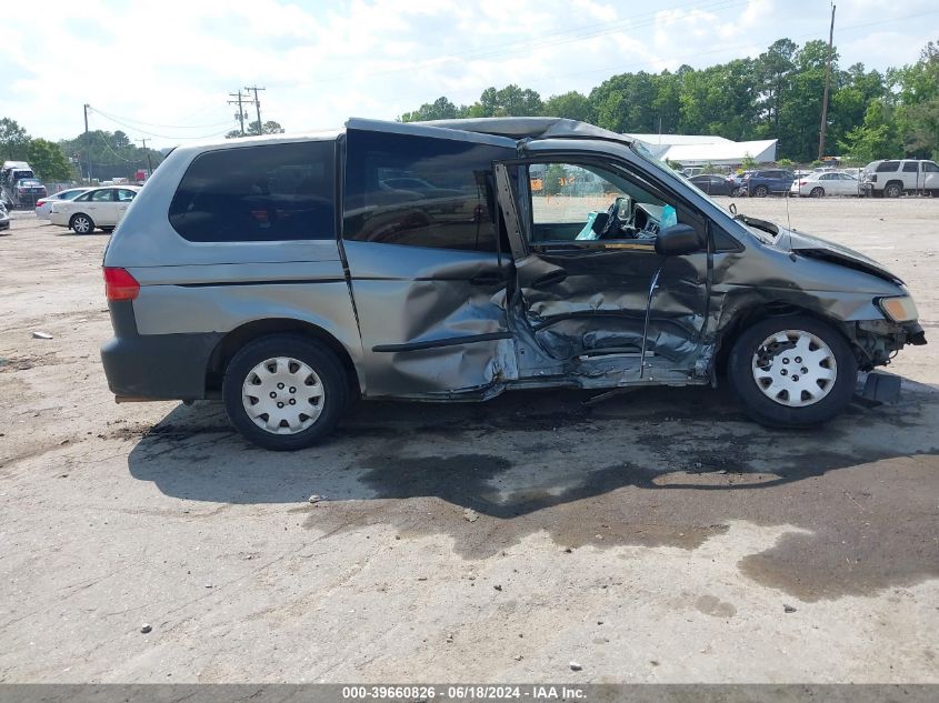 2001 Honda Odyssey Lx VIN: 2HKRL18511H584434 Lot: 39660826