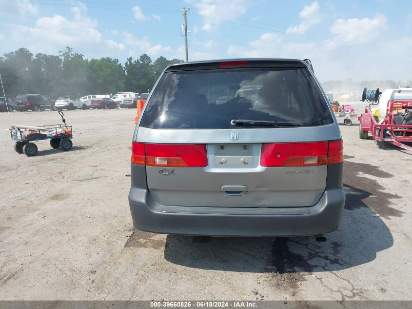 2001 Honda Odyssey Lx VIN: 2HKRL18511H584434 Lot: 39660826