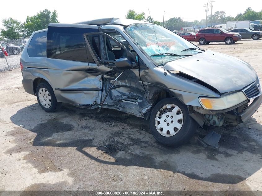 2001 Honda Odyssey Lx VIN: 2HKRL18511H584434 Lot: 39660826
