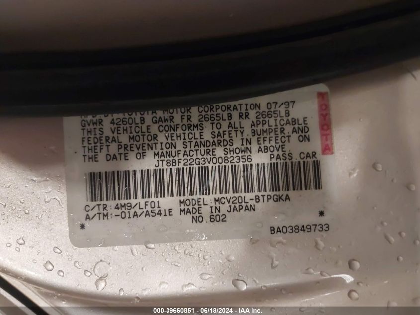 1997 Lexus Es 300 VIN: JT8BF22G3V0082356 Lot: 39660851