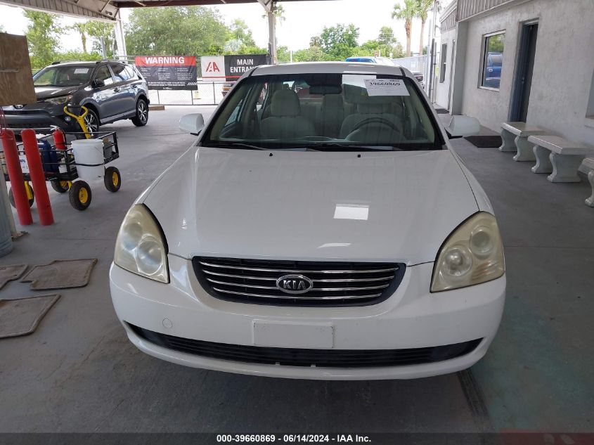 2008 Kia Optima Lx VIN: KNAGE123485205507 Lot: 39660869