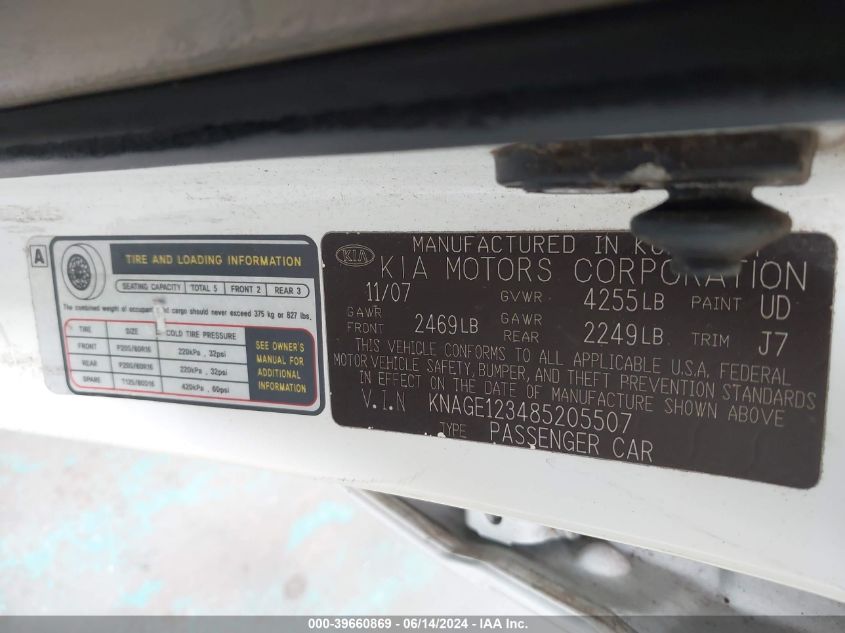 2008 Kia Optima Lx VIN: KNAGE123485205507 Lot: 39660869