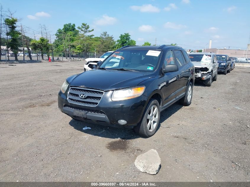 2008 Hyundai Santa Fe Limited/Se VIN: 5NMSH73E88H164027 Lot: 39660897