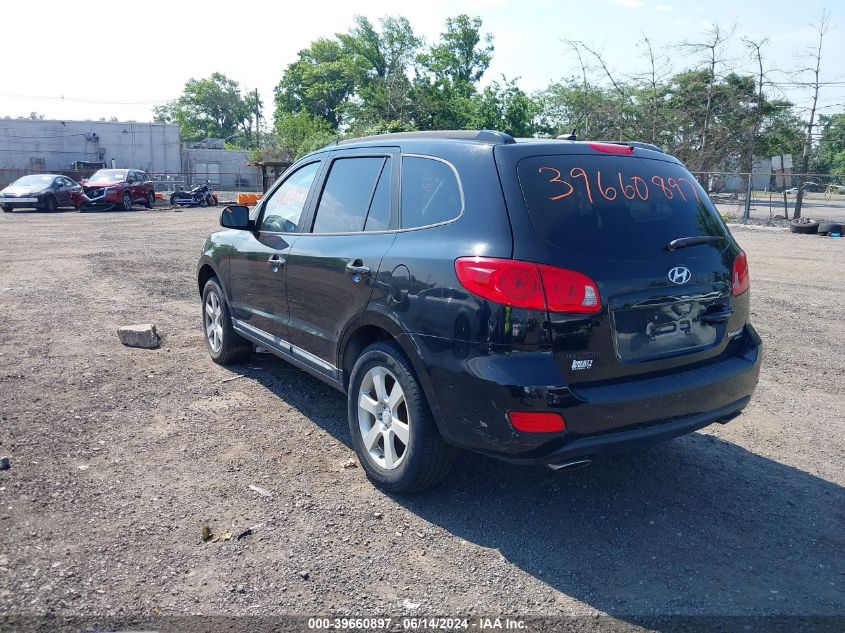 2008 Hyundai Santa Fe Limited/Se VIN: 5NMSH73E88H164027 Lot: 39660897