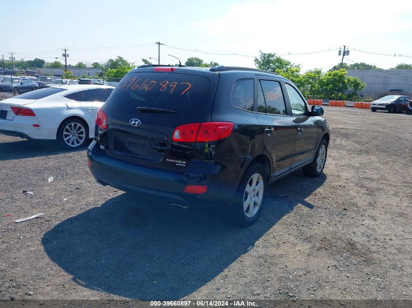 2008 Hyundai Santa Fe Limited/Se VIN: 5NMSH73E88H164027 Lot: 39660897