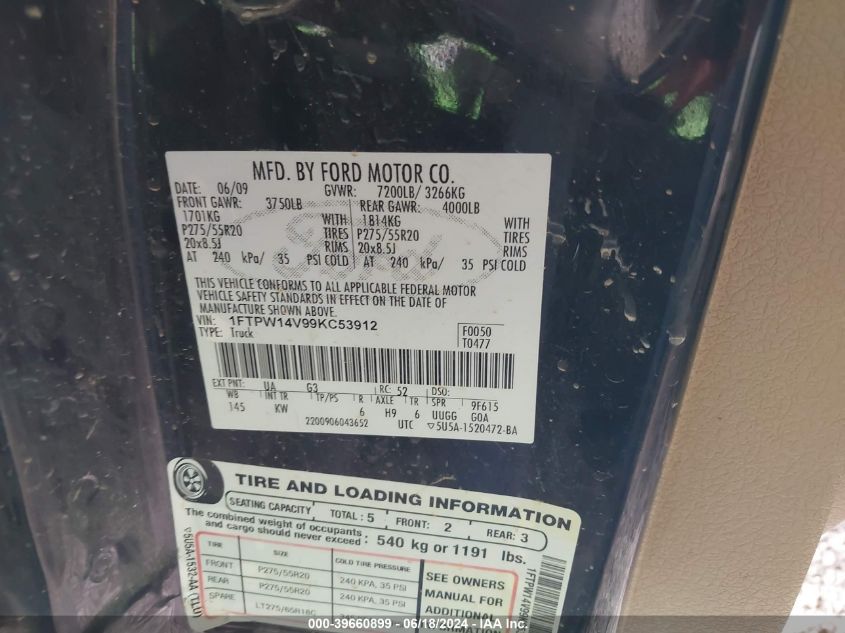 2009 Ford F-150 Fx4/King Ranch/Lariat/Platinum/Xl/Xlt VIN: 1FTPW14V99KC53912 Lot: 39660899