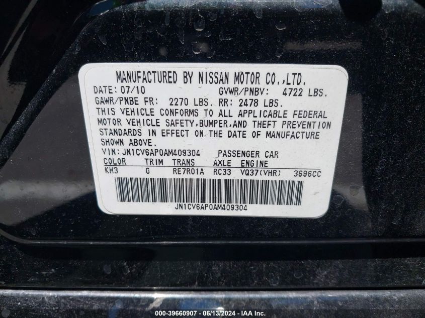 2010 Infiniti G37 Journey VIN: JN1CV6AP0AM409304 Lot: 39660907