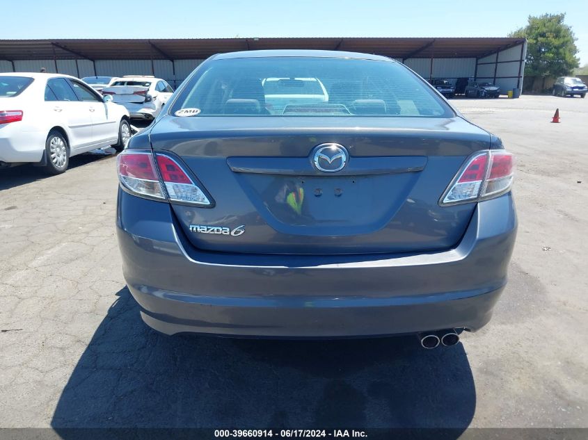 2010 Mazda Mazda6 I Sport VIN: 1YVHZ8BH5A5M53314 Lot: 39660914