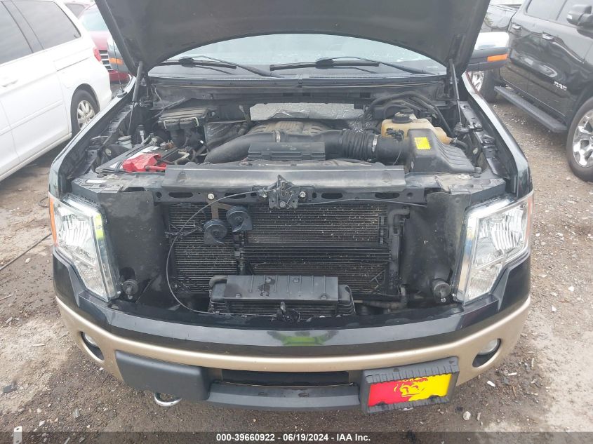 2012 Ford F-150 Lariat VIN: 1FTFW1ET2CFA92618 Lot: 39660922