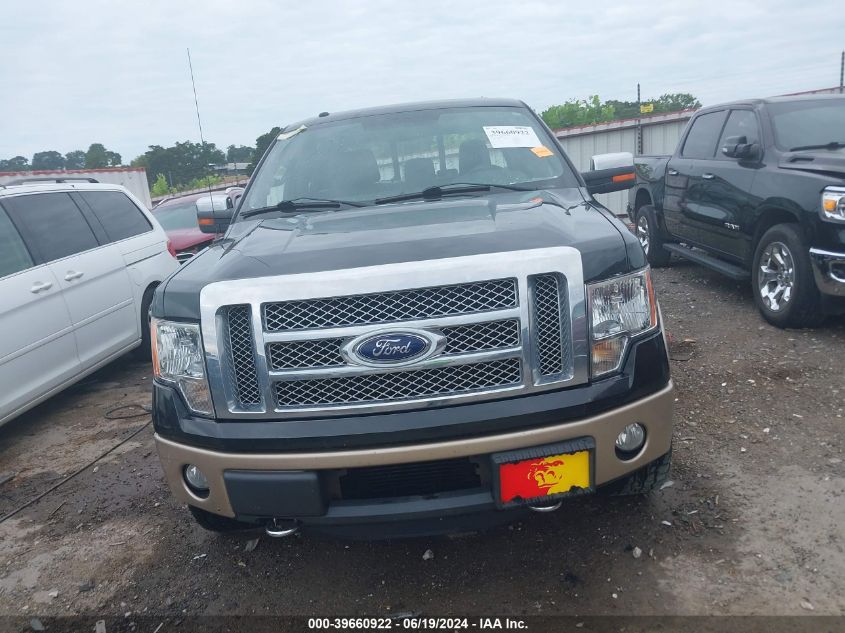 2012 Ford F-150 Lariat VIN: 1FTFW1ET2CFA92618 Lot: 39660922