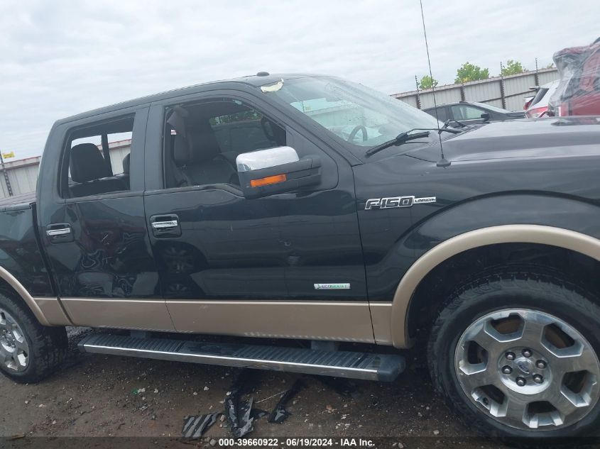 2012 Ford F-150 Lariat VIN: 1FTFW1ET2CFA92618 Lot: 39660922